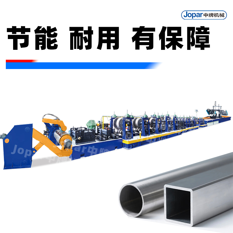 大口徑制管機(jī).jpg