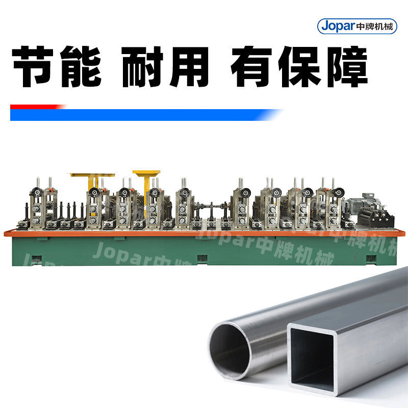精密型制管機(jī).jpg